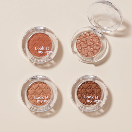 [ETUDE HOUSE] Look At My Eyes