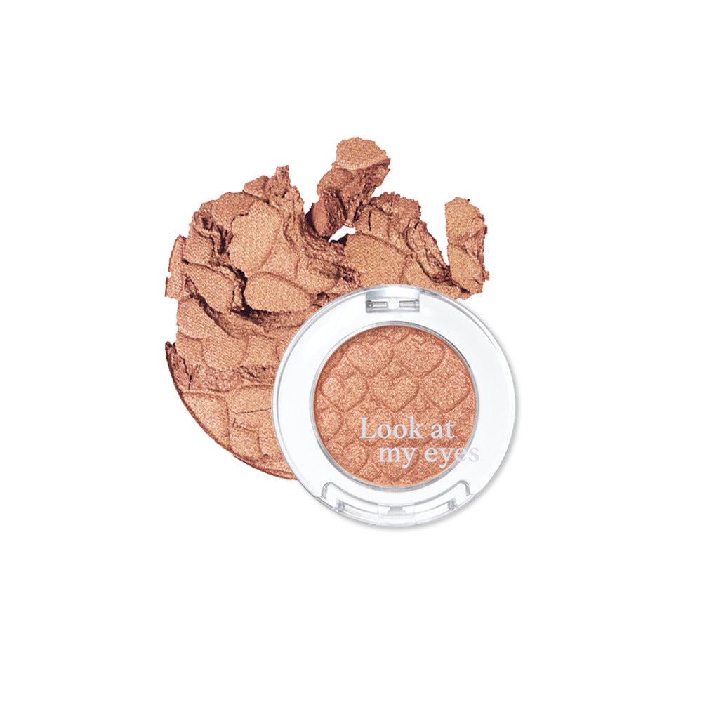 [ETUDE HOUSE] Look At My Eyes